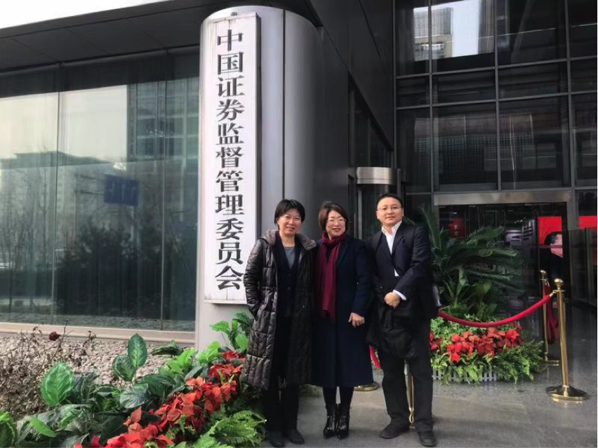 喜报！开年第一单！Z6尊龙科技可转债顺利通过审核