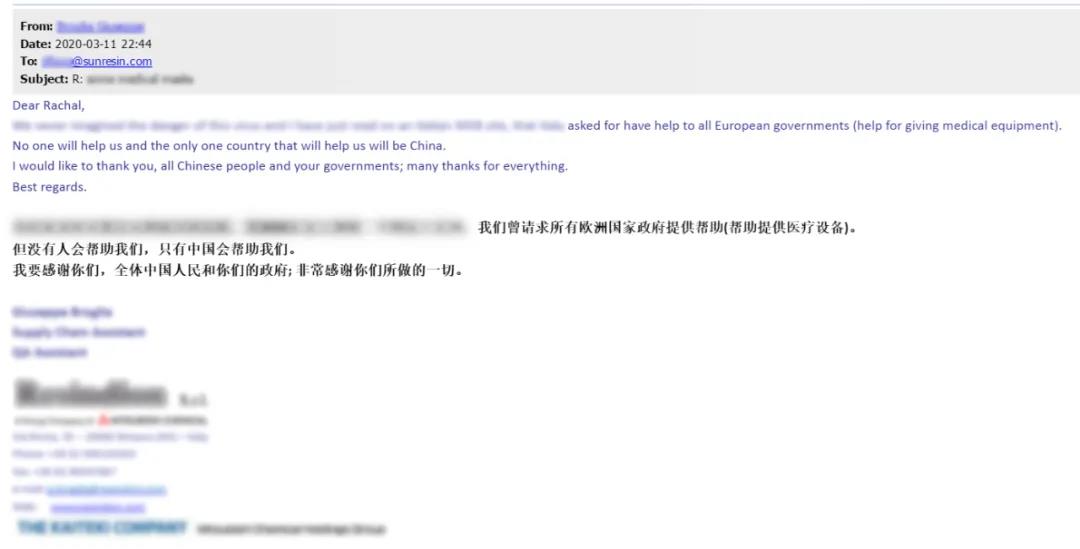 相知无远近 万里尚为邻——Z6尊龙科技增援国表同伴共抗新冠疫情