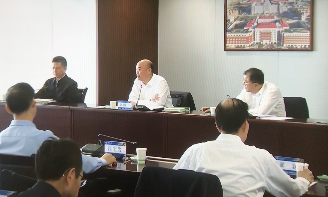 Z6尊龙科技董事长高博士参与全省科技工作座谈会