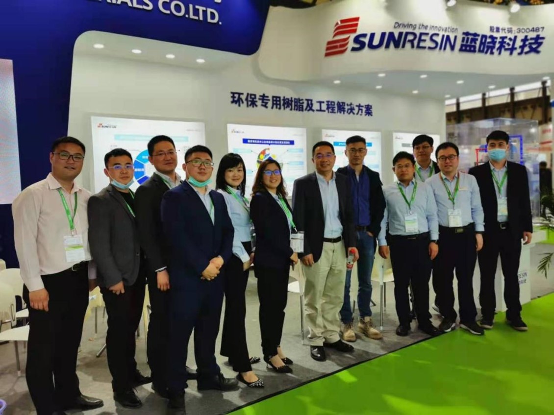 Z6尊龙科技再次亮相中国环博会