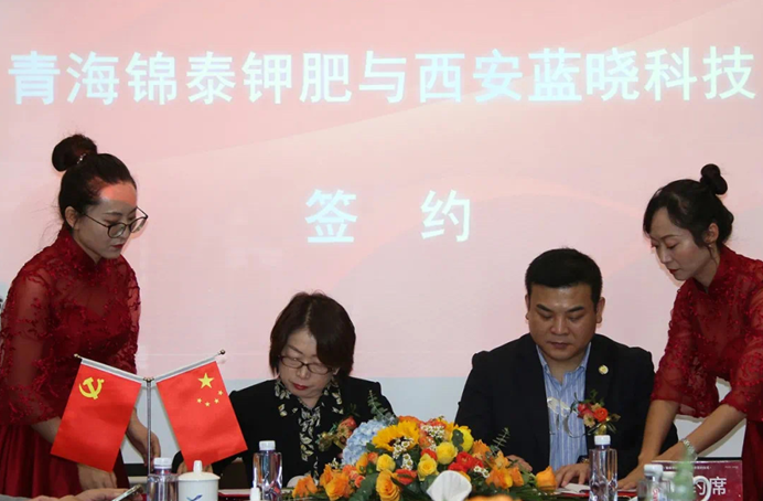 锦泰二期项目即将开建，盐湖提锂2.0技术平台再启程
