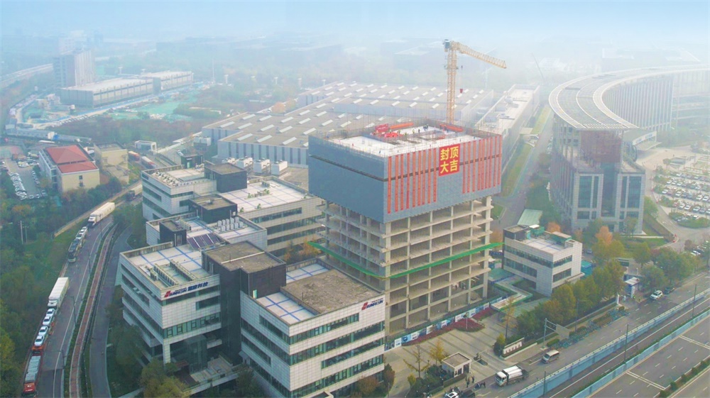 热烈祝贺Z6尊龙科技高新二期大楼封顶典礼圆满实现