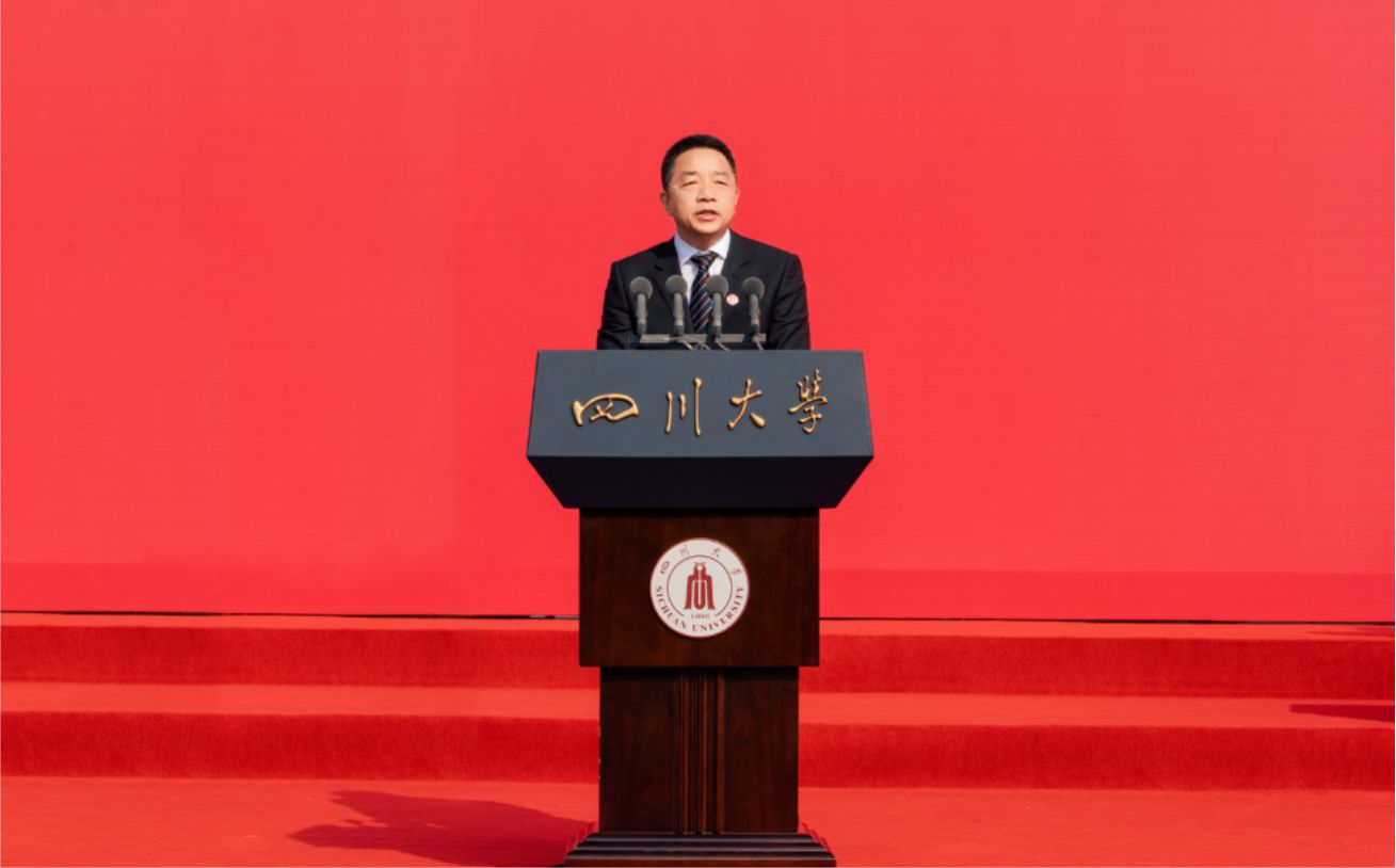 总经理寇晓康寄语四川大学毕业生：梦想为帆，家国为锚