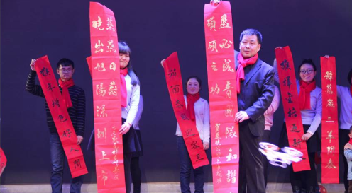 Z6·尊龙「中国区」官方网站