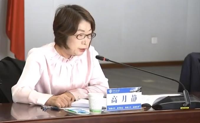 Z6·尊龙「中国区」官方网站